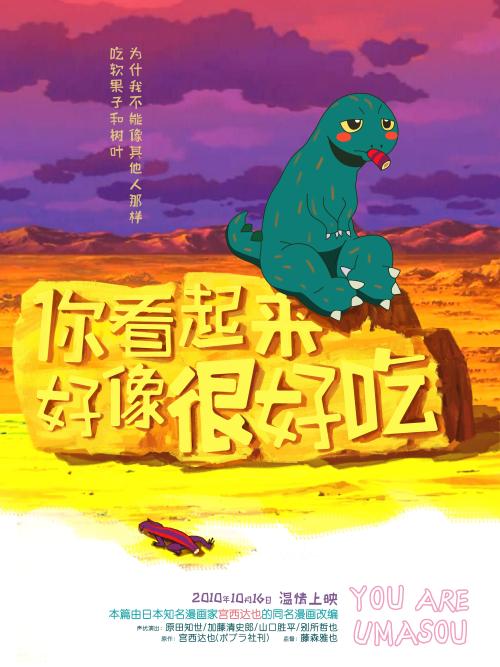 办假的建筑企业资质证书